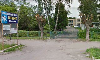 Стоматологія ФОП Дзісь Анатолій Євгенійович