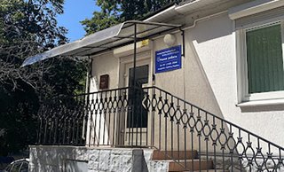 Стоматологія ФОП Фетку Стеліян Вікторович