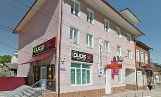 Стоматологія ФОП Герман Георгій Дмитрович