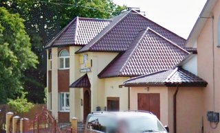Стоматологія ФОП Гуменюк Віталій Євгенович
