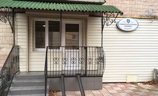 Стоматологія ФОП Качур Віталій Сергійович