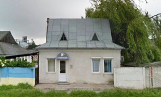 Стоматологія ФОП Калько Галина Михайлівна