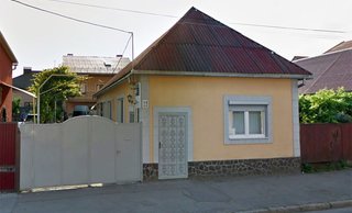 Стоматологія ФОП Когут Іван Іванович