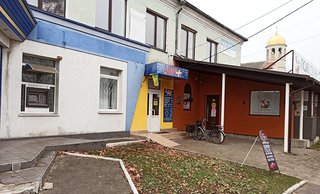 Стоматологія ФОП Коваль Віталій Анатолійович