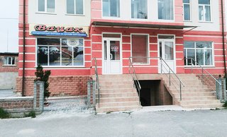 Стоматологія ФОП Ковальчук Ігор Володимирович