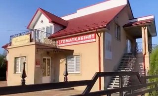 Стоматологія ФОП Кузьма Андрій Олегович