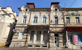 Стоматологія ФОП Логін Олег Володимирович