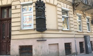 Стоматологія ФОП Мартинюк Олександр Сергійович