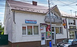 Стоматологія ФОП Миголинець Ольга Василівна