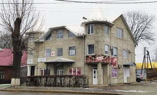 Стоматологія ФОП Мінтенко Сергій Сергійович