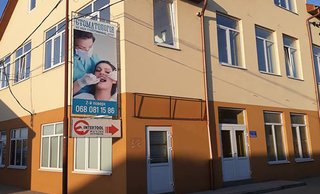 Стоматологія ФОП Мотрунич Іван Іванович