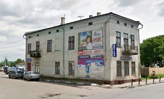 Стоматологія ФОП Насадюк Чеслава Тадеївна