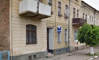 Стоматологія ФОП Павлій Андрій Богданович