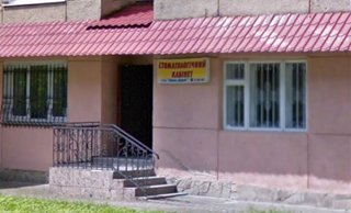 Стоматологія ФОП Пехів Олена Богданівна
