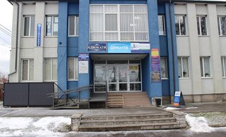 Стоматологія ФОП Пєхота Валентина Степанівна