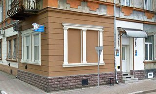 Стоматологія ФОП Пронів Ігор Миколайович