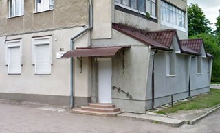 Стоматологія ФОП Пшивара Марія Стефанівна