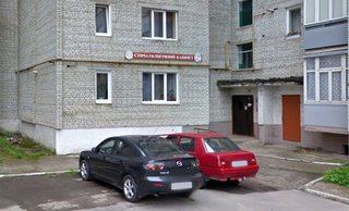Стоматологія ФОП Салдан Орест Васильович