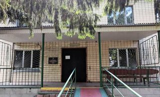 Стоматологія ФОП Сластіон Юлія Іванівна