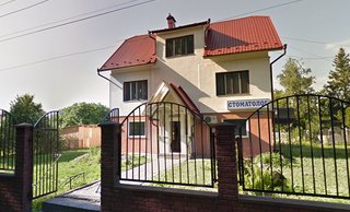 Стоматологія ФОП Урсуляк Володимир Устинович