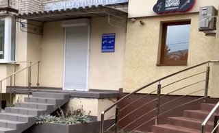 Стоматологія ФОП Васинчук Віктор Миколайович