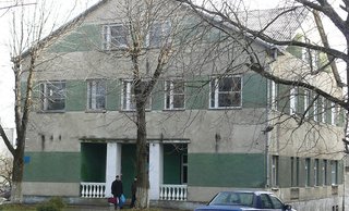 Стоматологія ФОП Ях Богдан Зіновійович