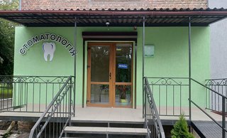 Стоматологія ФОП Якимець Ярослав Богданович