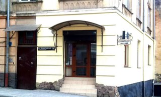 Стоматология Гац Оксаны