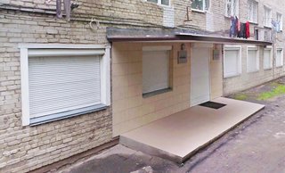 Стоматология ГелиоДент