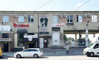 Стоматология Gladkevych dental office