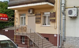 Стоматологія Глорія Денталь