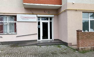 Стоматологія Glova Dent