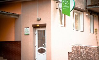 Стоматологія Григорчаків