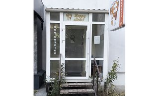 Стоматология Happy Clinic