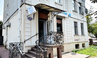 Стоматология Health Dent