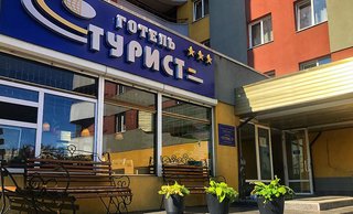 Стоматология Healthy Teeth