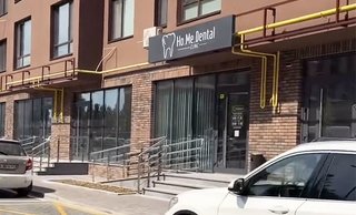 Стоматология Ho.Me.Dental clinic