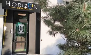 Стоматология Horizon dental
