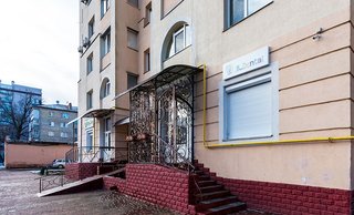 Стоматология IB Dental