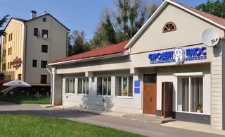Стоматологія Євродент Плюс