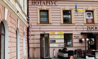 Стоматология Игоря Сопивника