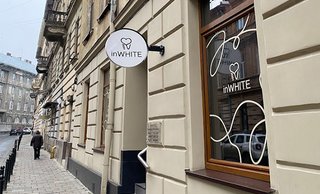 Стоматологія InWHITE