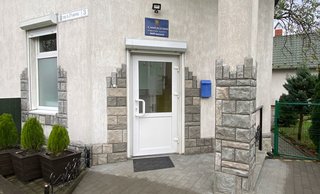 Стоматологія Івасиків