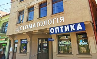 Стоматологія Jolie Dental Studio
