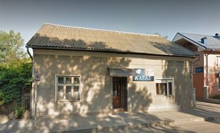 Стоматологія Карат