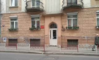 Стоматологія Kario