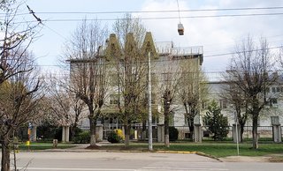 Стоматологія КНП Міська поліклініка №3 м. Чернівці