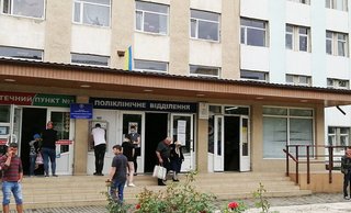 Стоматологія КНП Виноградівська районна лікарня