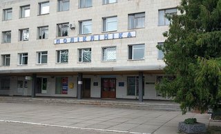 Стоматологія КНП Яготинська ЦМЛ