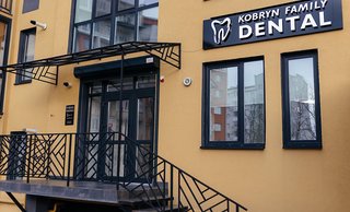 Стоматологія Kobryn Family Dental